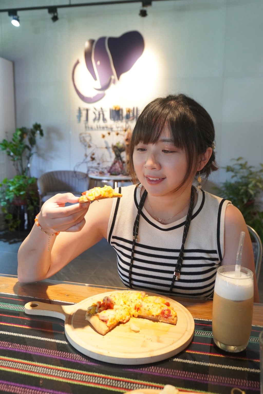 苗栗食記|打沆咖啡Da-Hang Café|隱藏版景點｜必點手工披薩及手沖咖啡｜象鼻部落