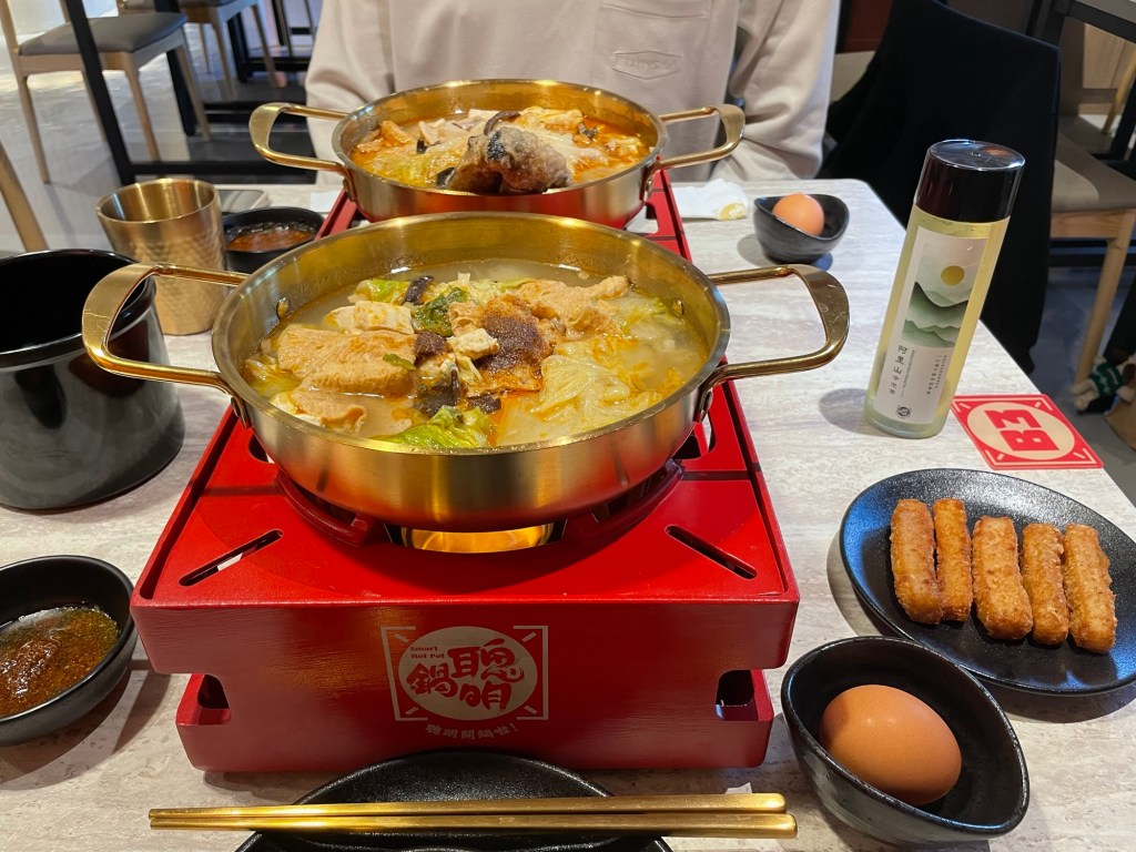 嘉義食記｜聰明鍋｜林聰明沙鍋魚頭最新餐飲品牌｜進駐山樣子美食基地