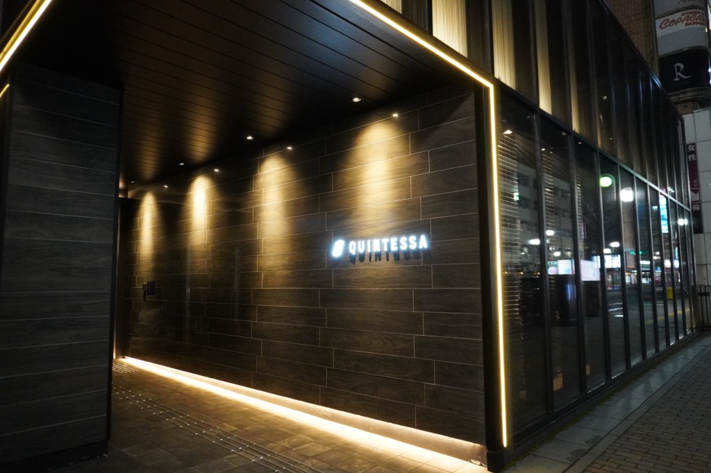 北海道札幌住宿｜Quintessa Hotel Susukino薄野｜步行7分鐘可到貍小路及薄野地鐵站｜近Lawson、拉麵街